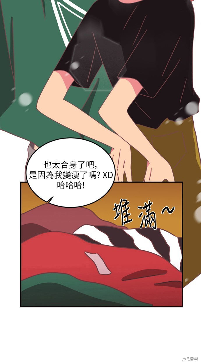 第18话39