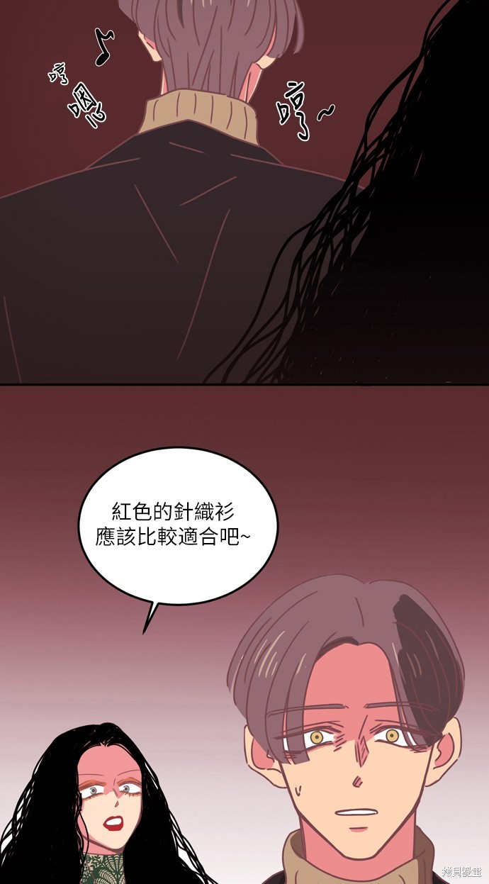 第18话41
