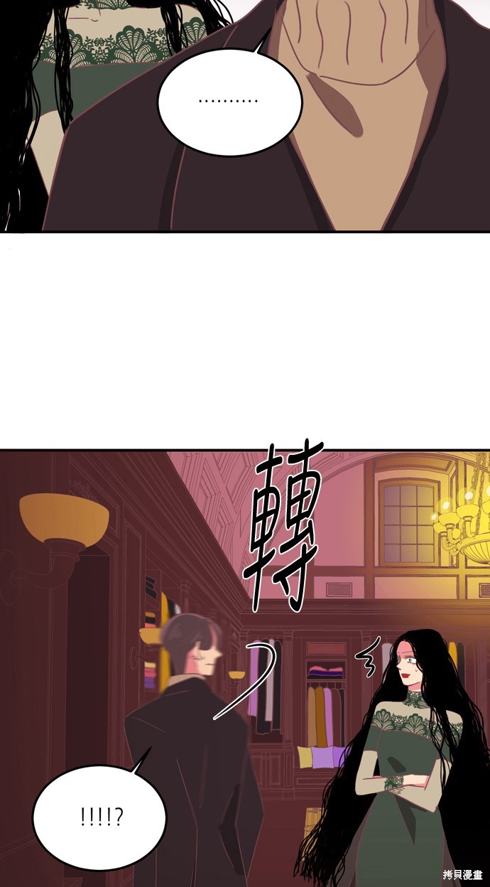 第18话42