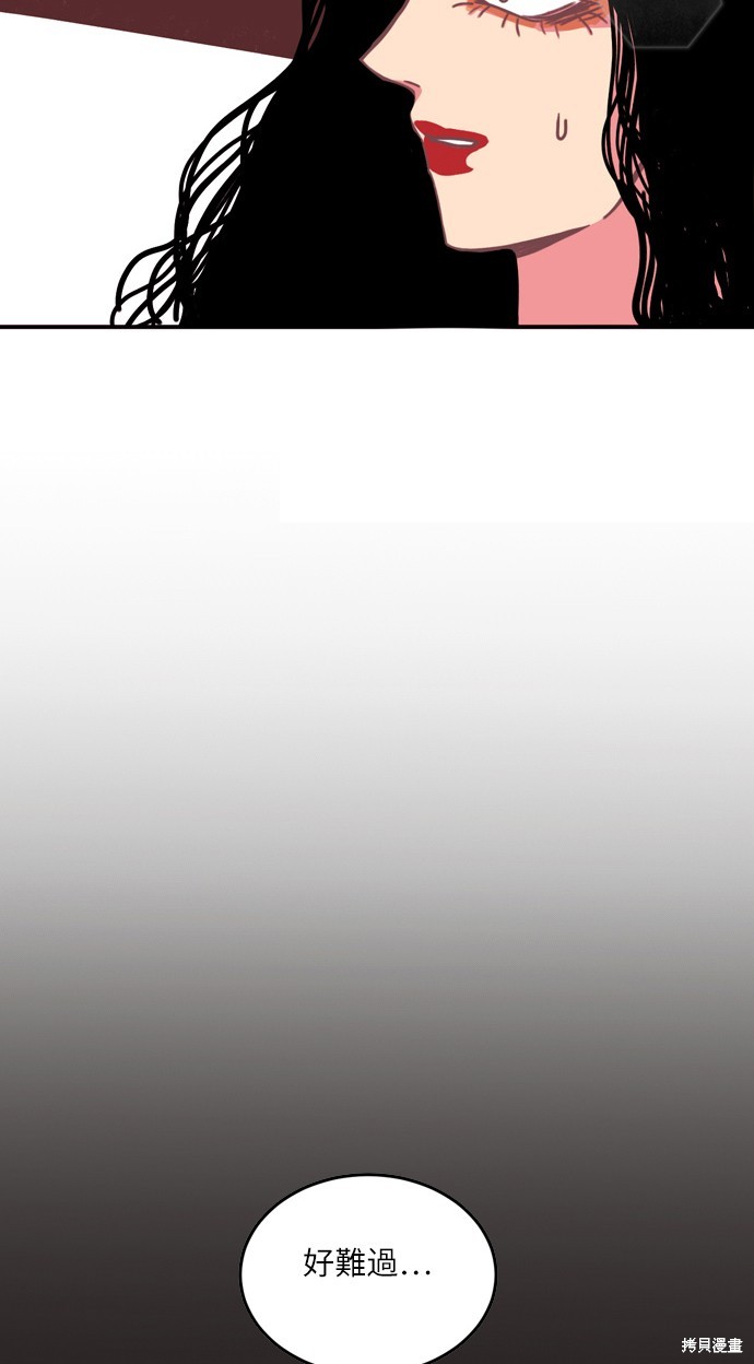 第18话44