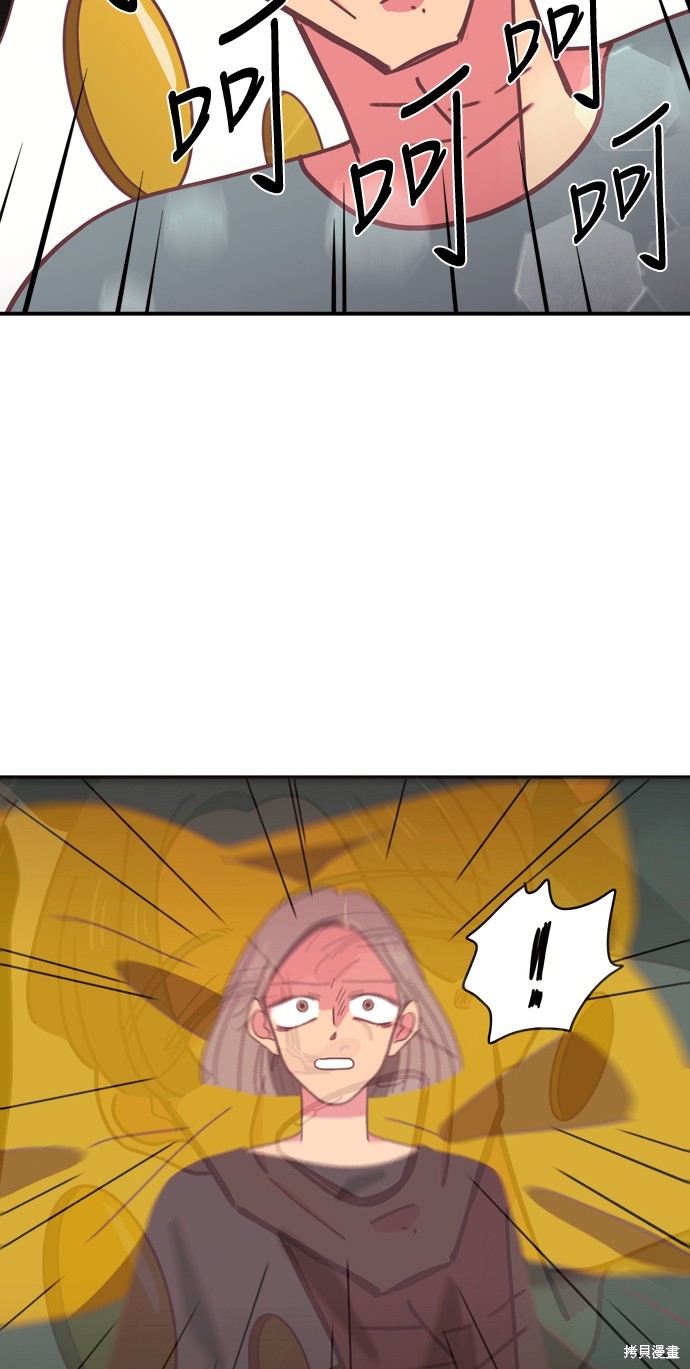 第18话5
