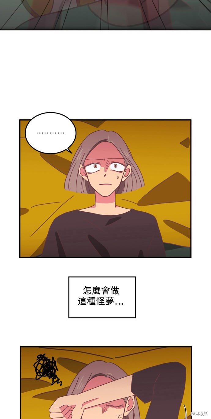 第18话6