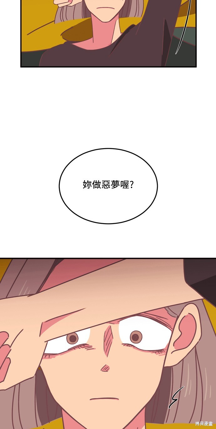 第18话7