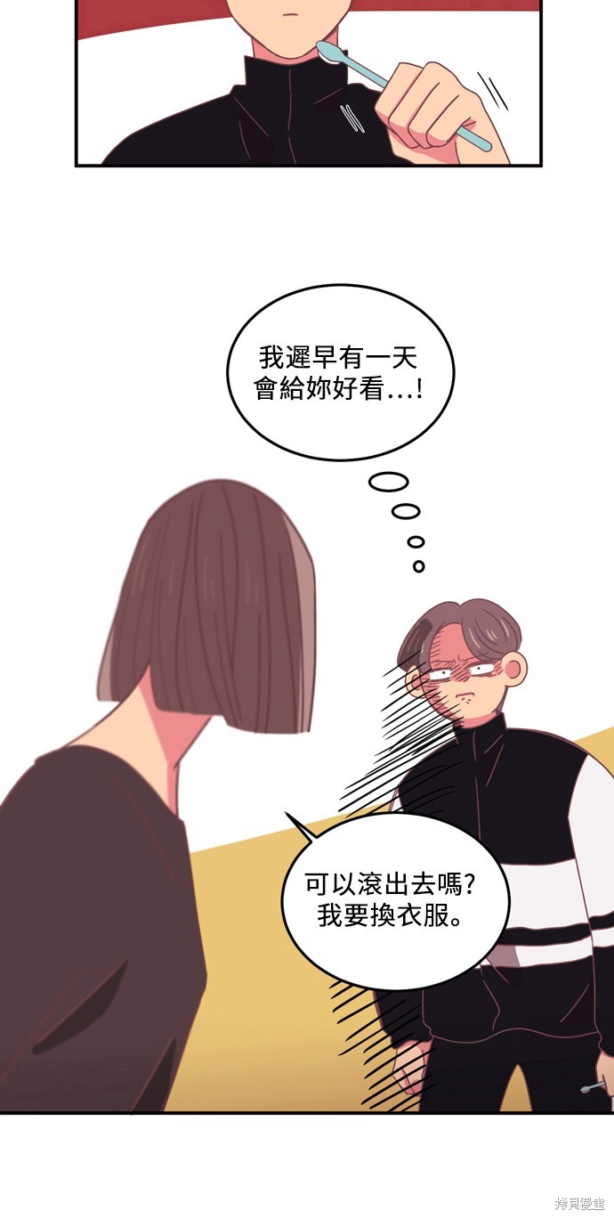 第18话9