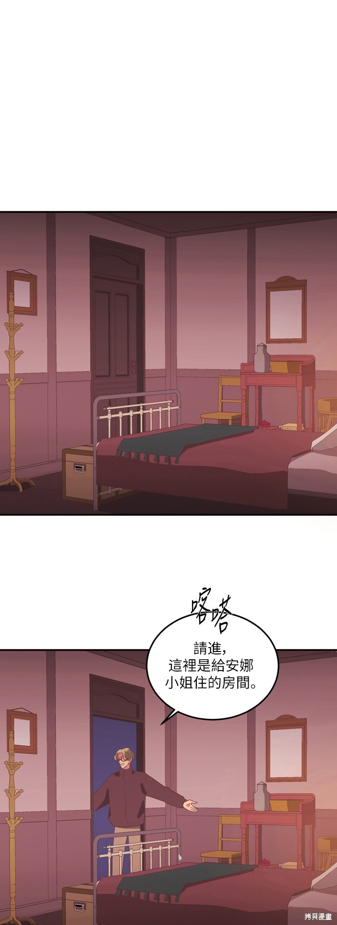 第21话0
