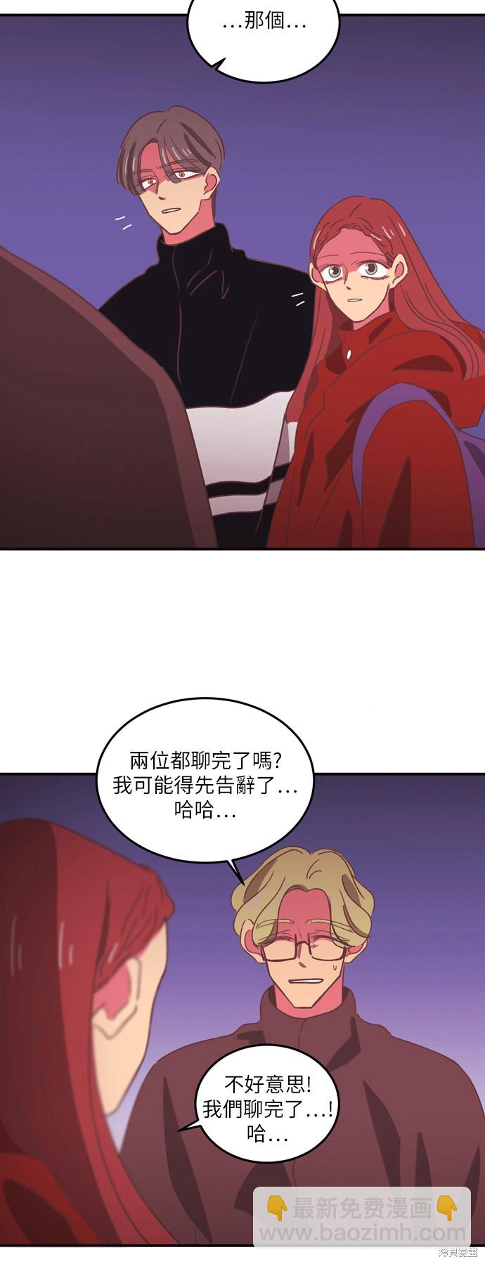第21话12