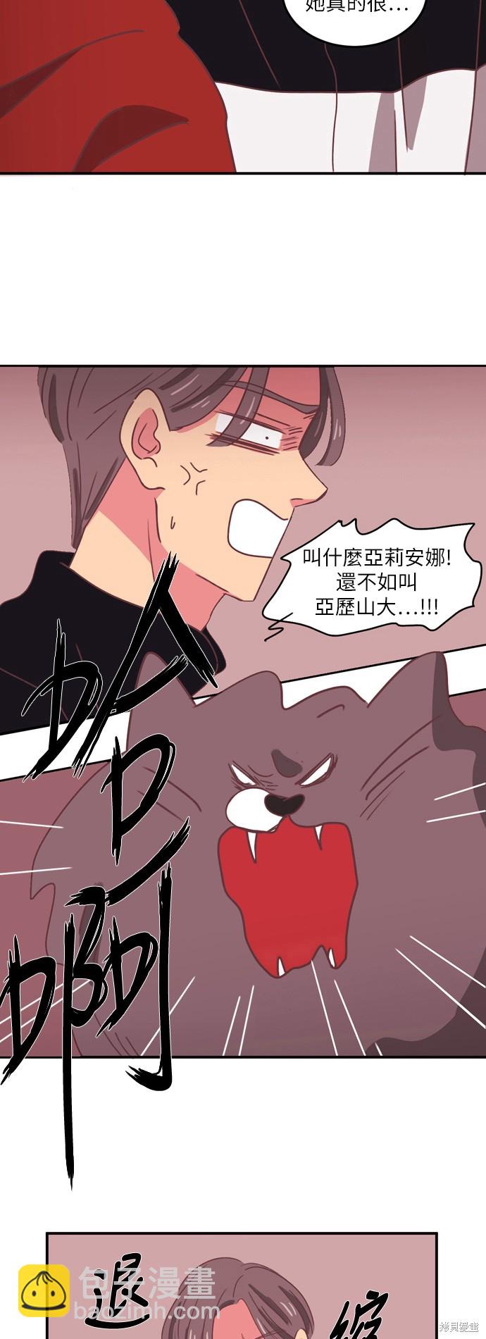 第21话27