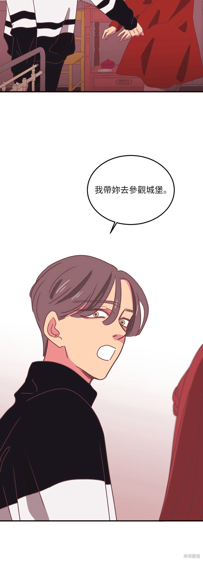 第21话32
