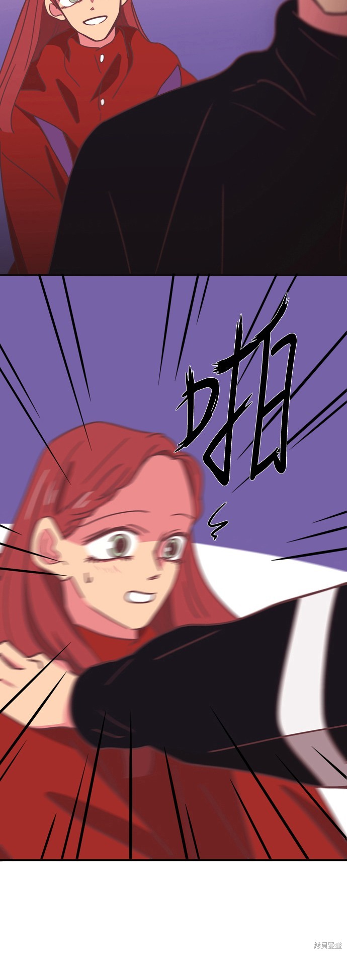 第21话5