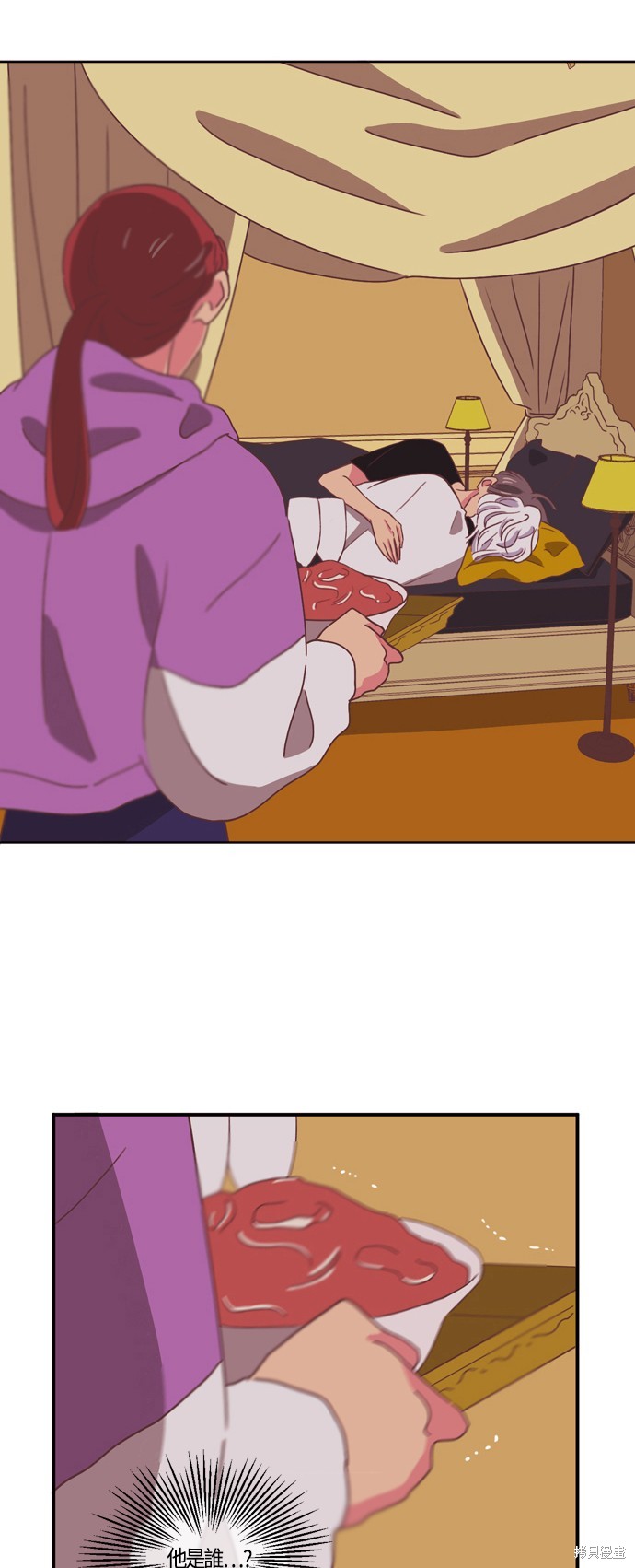 第23话20