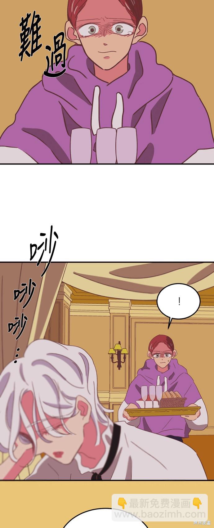 第23话22