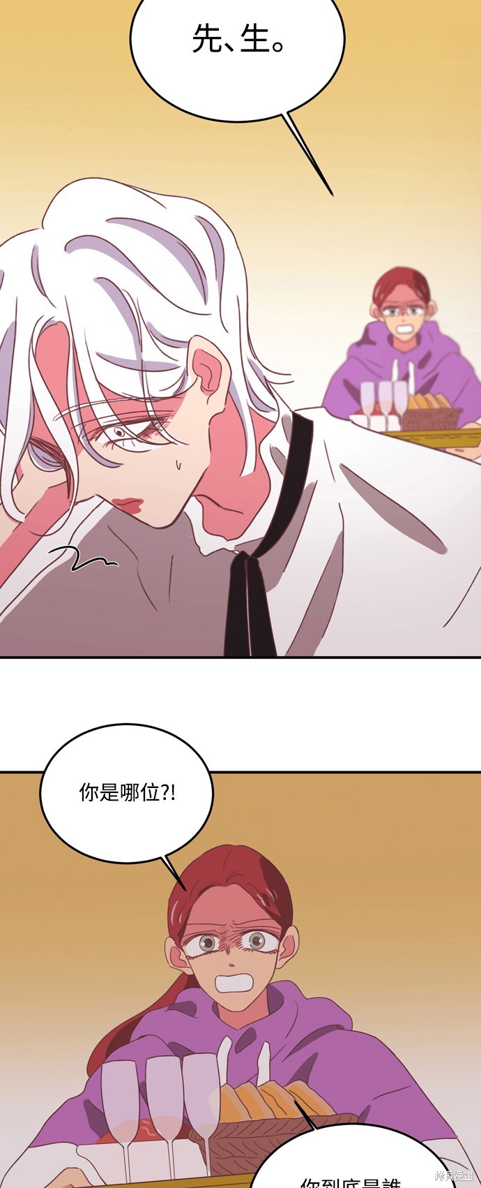 第23话23