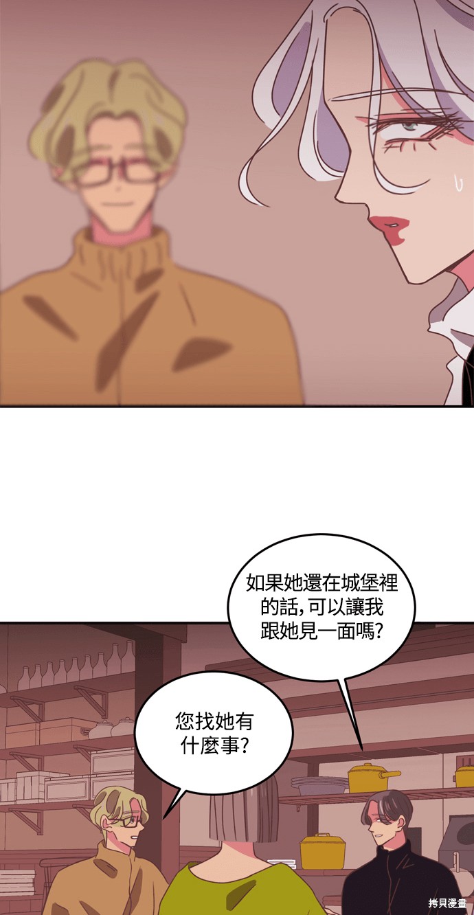 第24话15