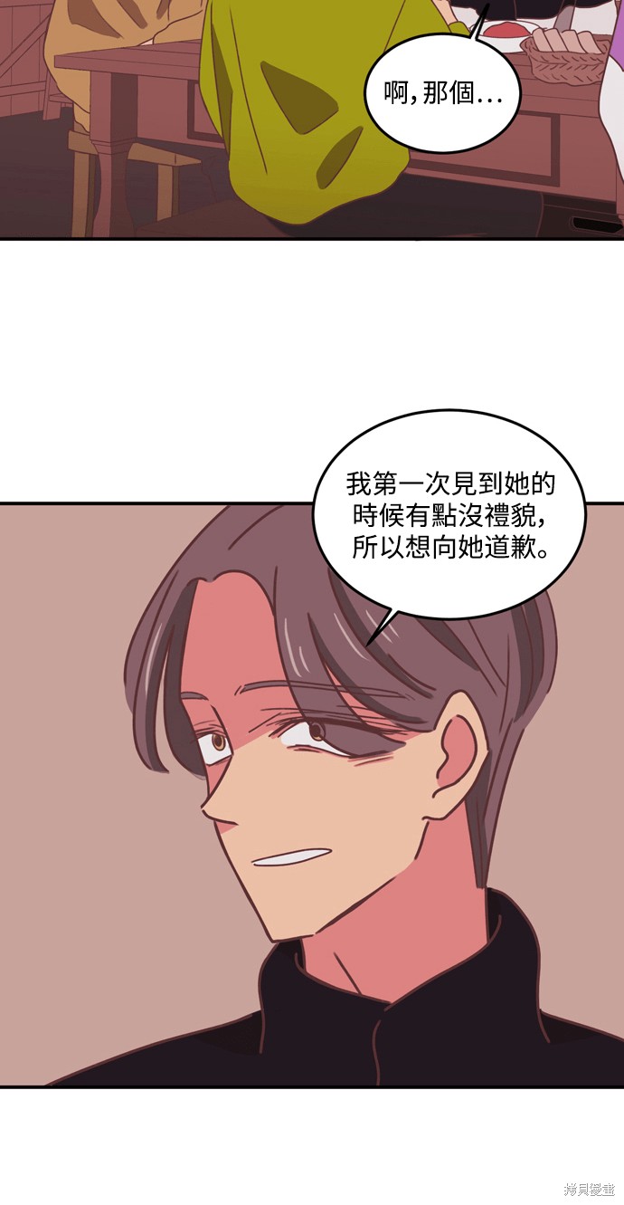 第24话16