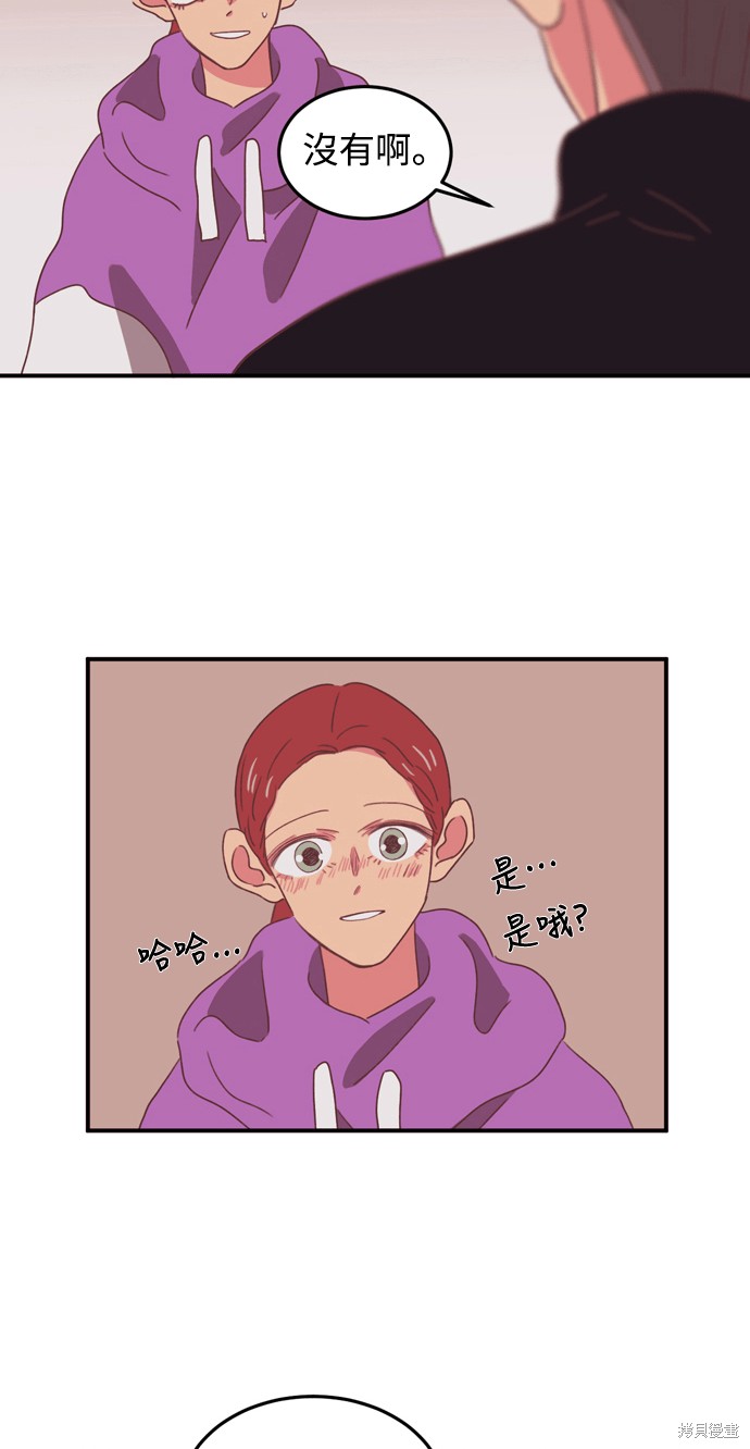 第24话18