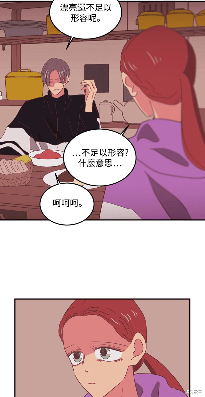 第24话19