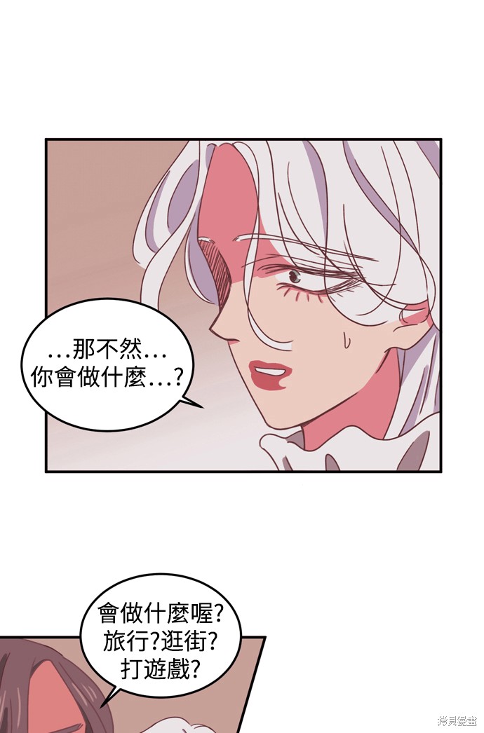 第24话24