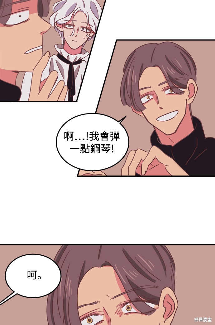 第24话25