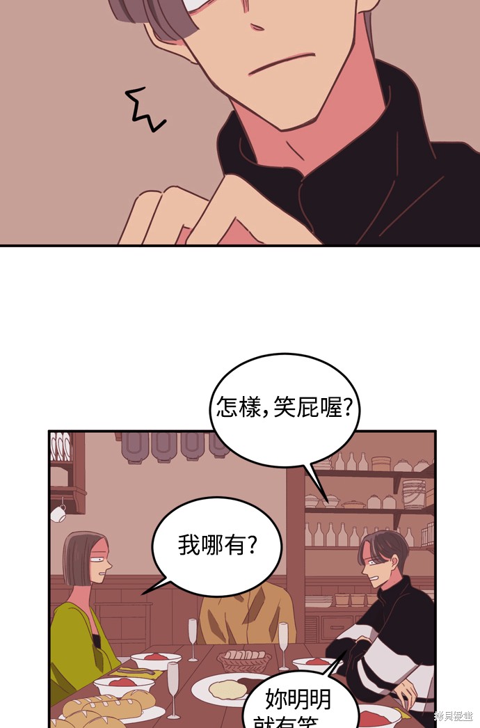 第24话26