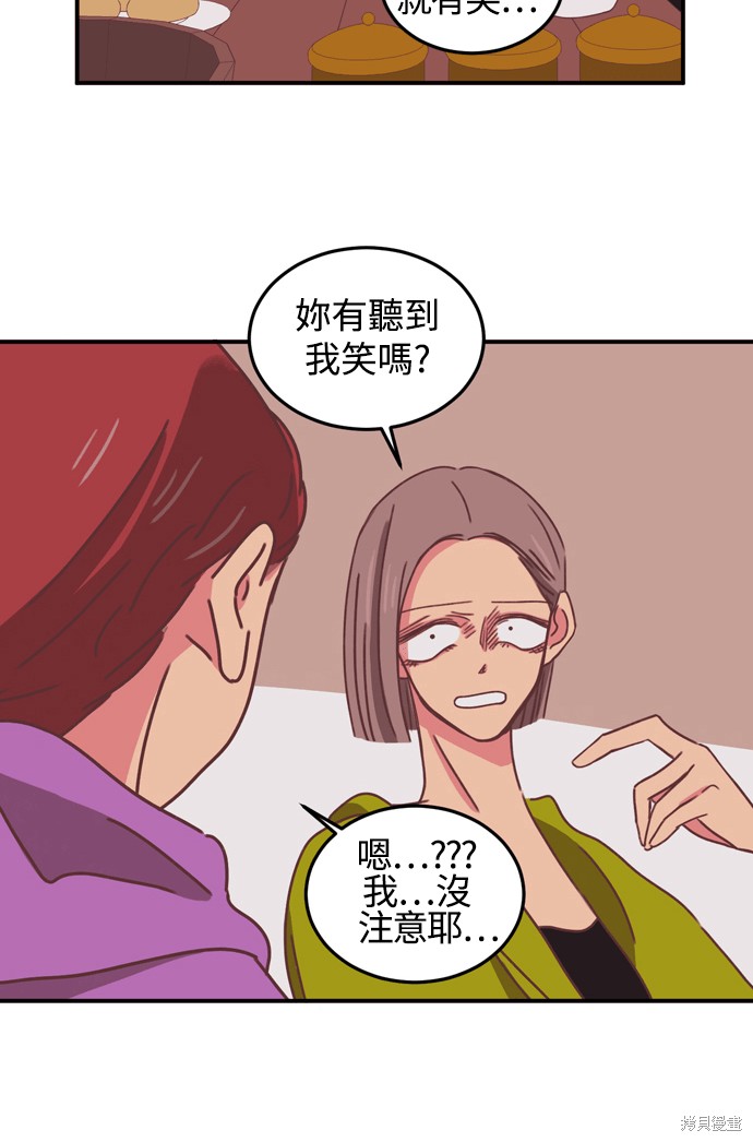 第24话27