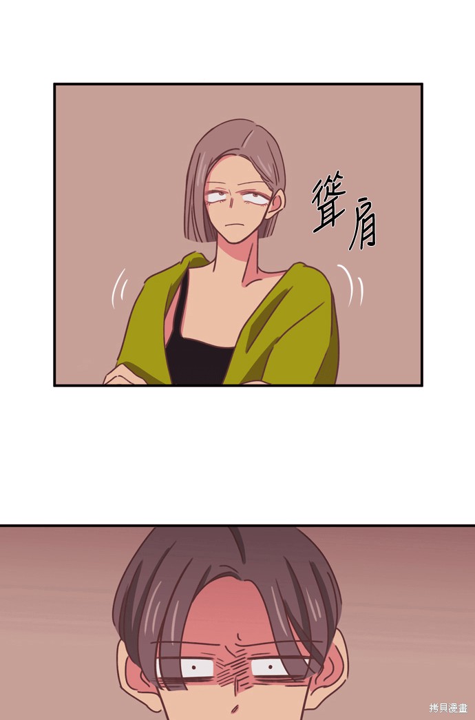 第24话28
