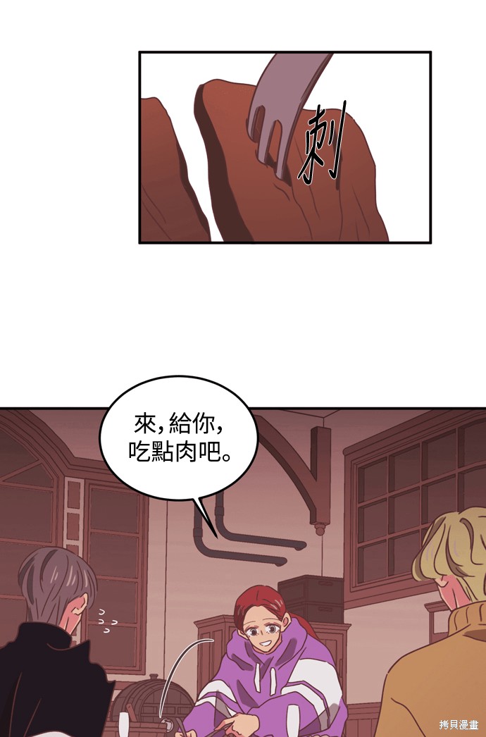 第24话30