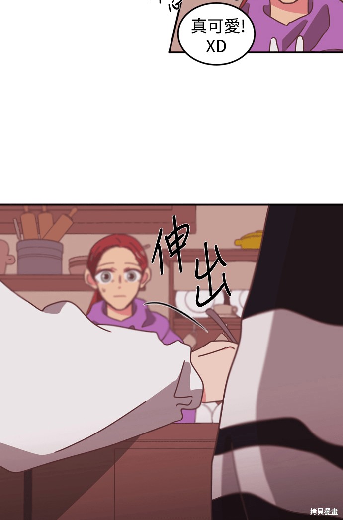 第24话32