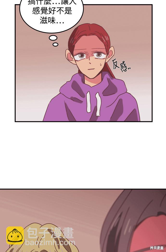 第24话34