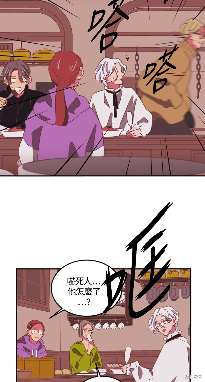 第24话37