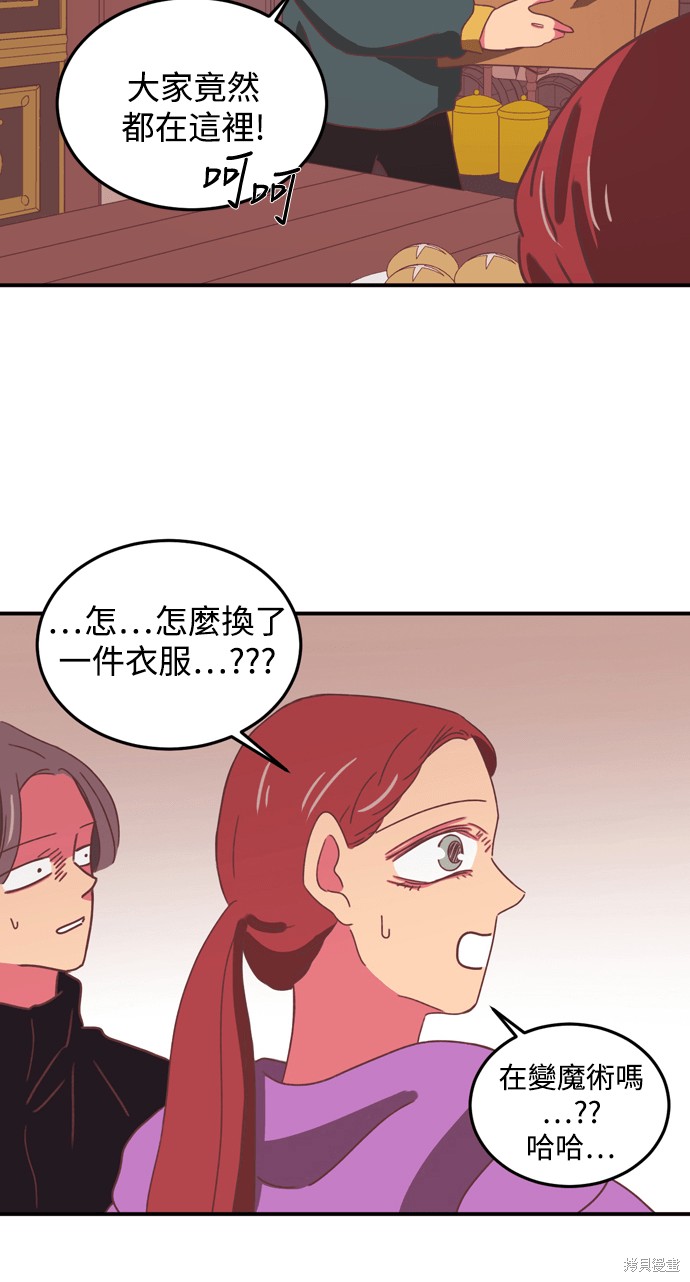 第24话40