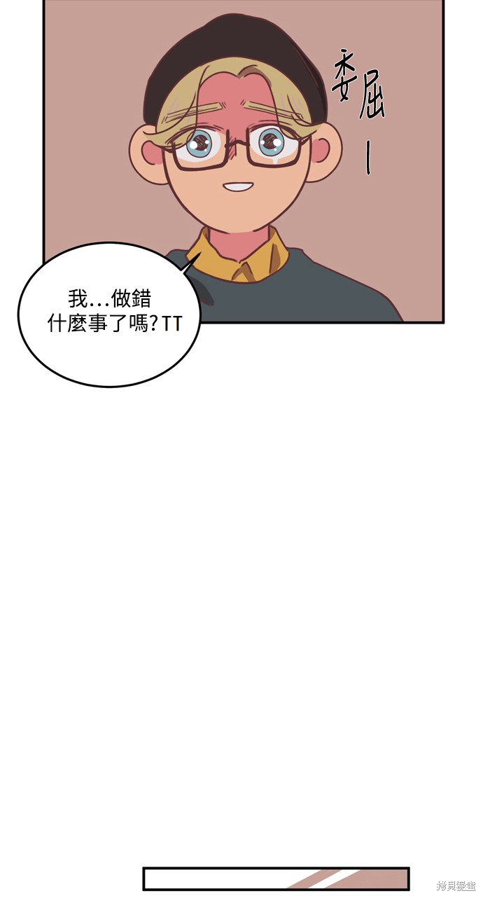 第24话44