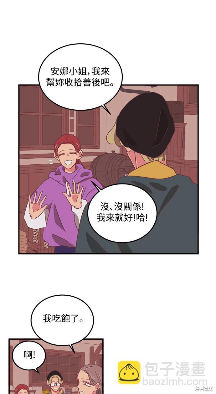 第24话48