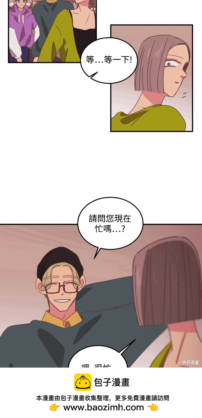 第24话49
