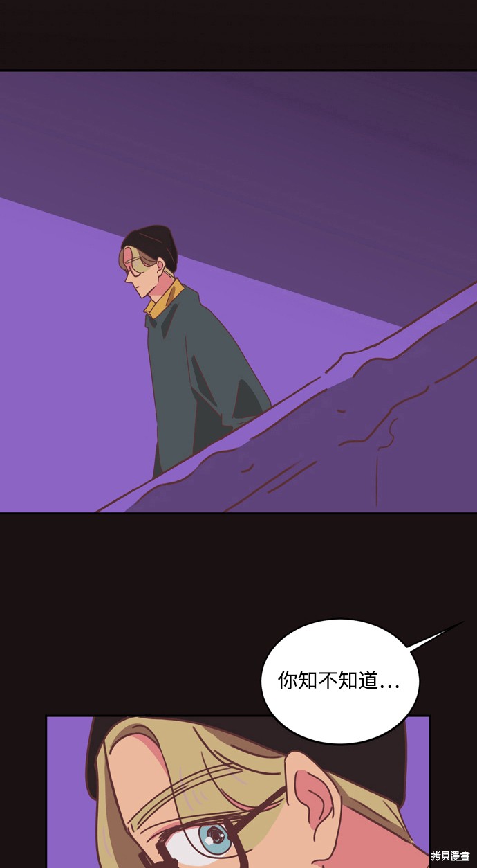 第24话58