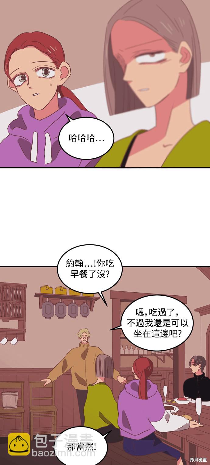 第24话6