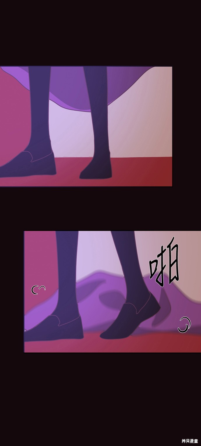 第26话36
