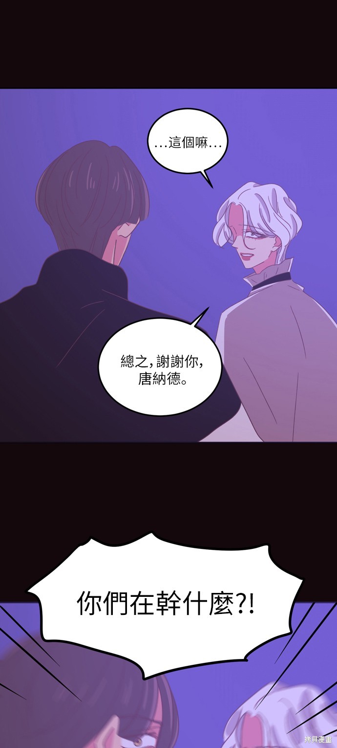 第26话39