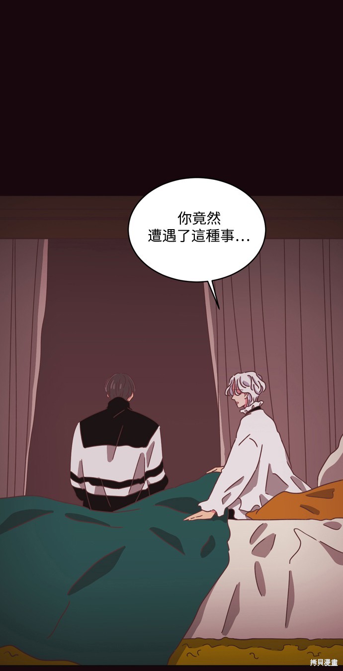 第31话0