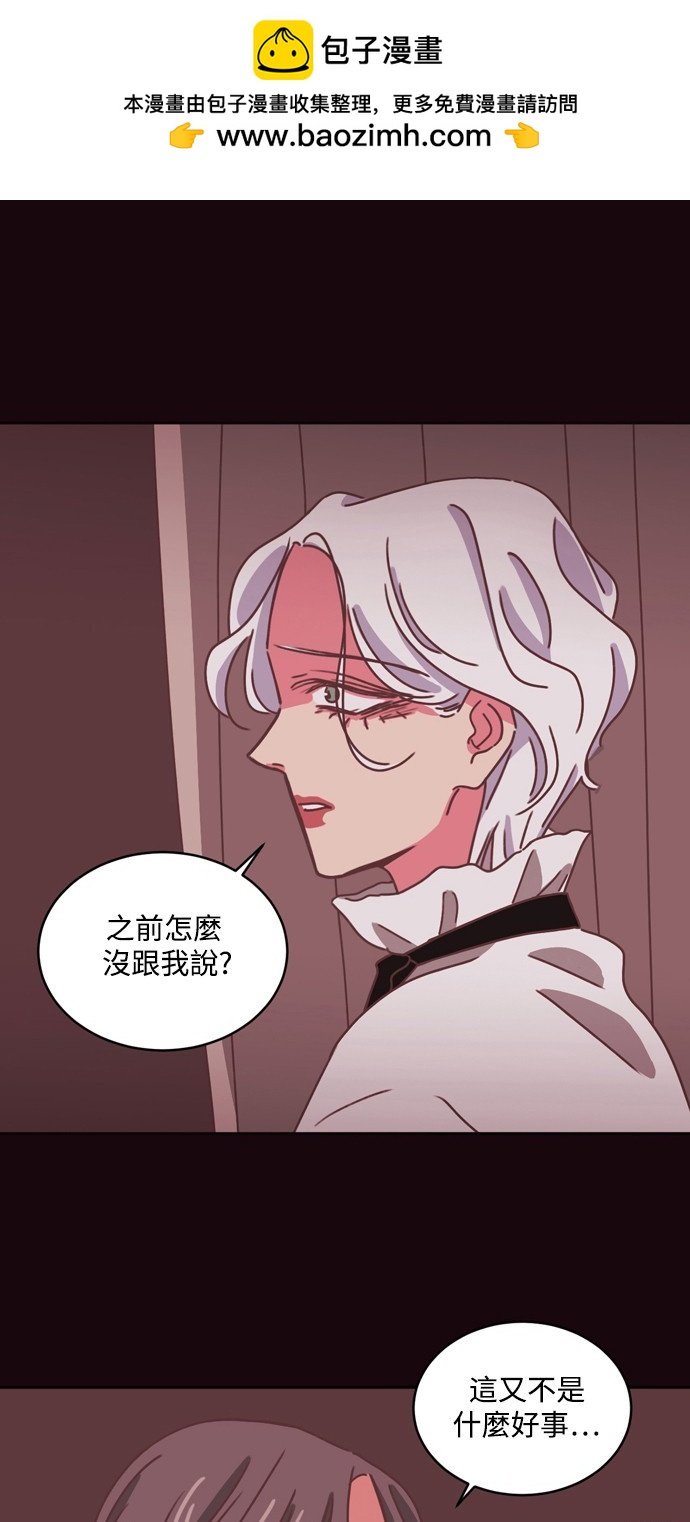 第31话1