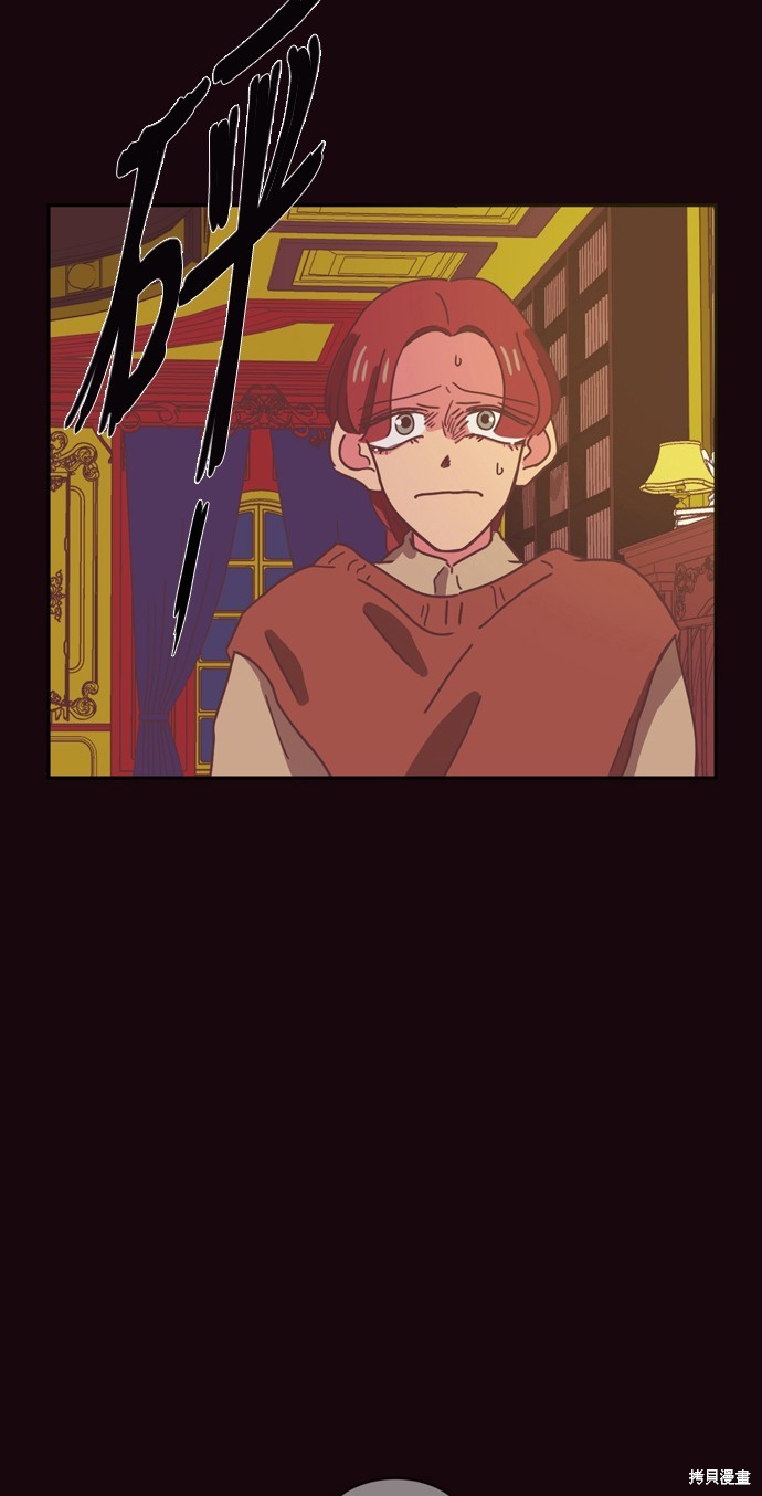 第31话16