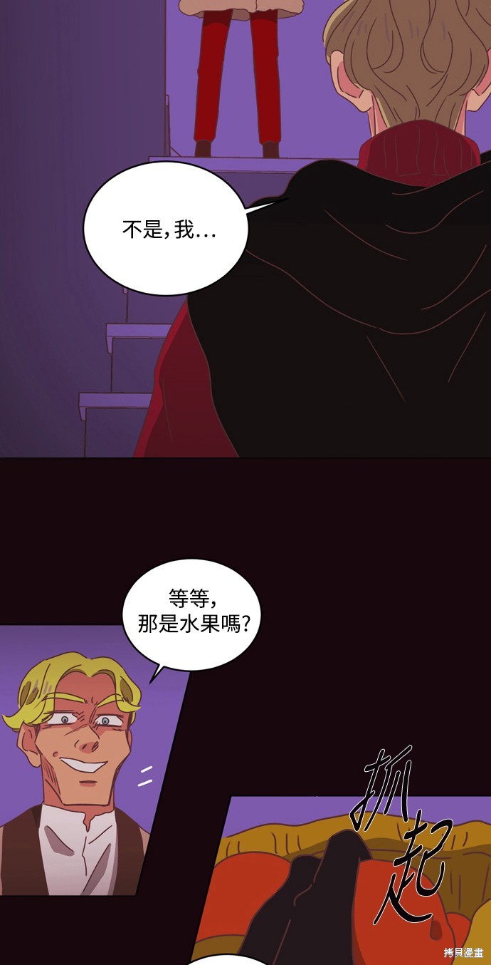 第31话19