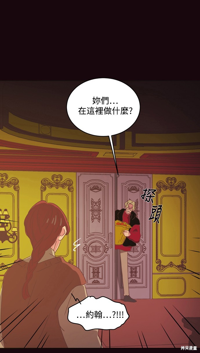 第31话24