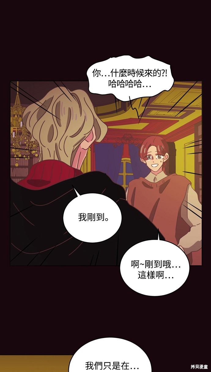 第31话25
