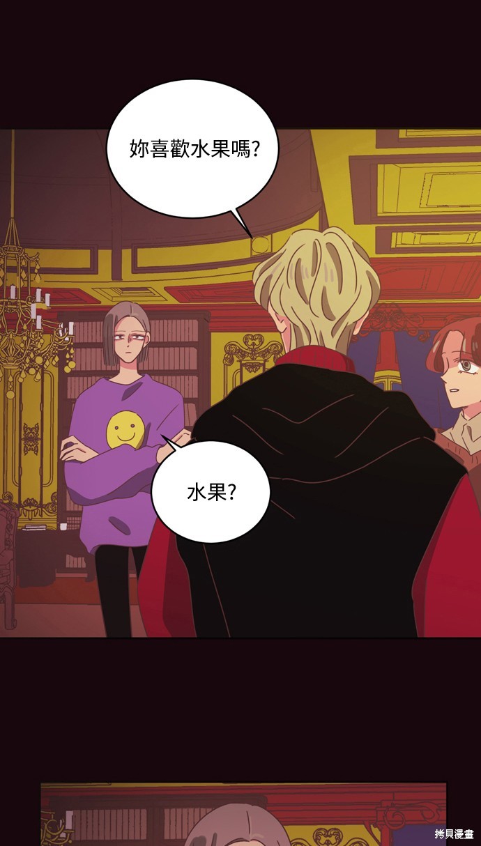 第31话28