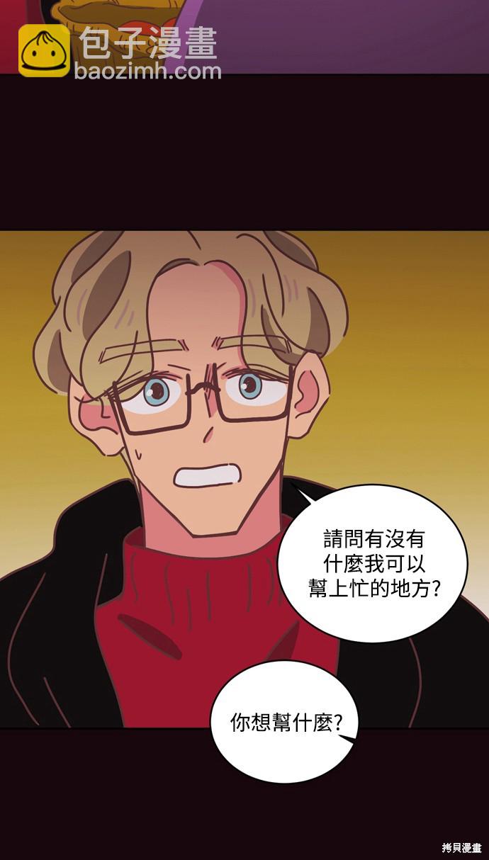 第31话31