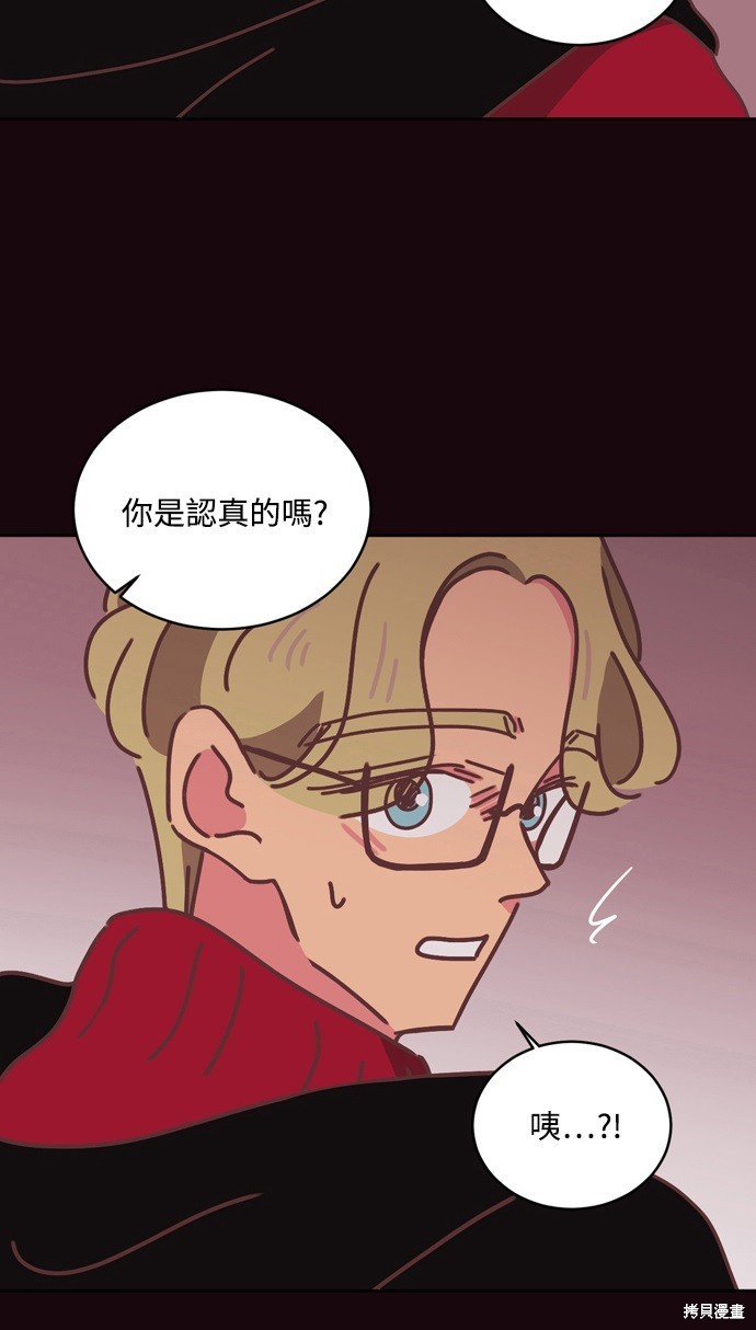 第31话35