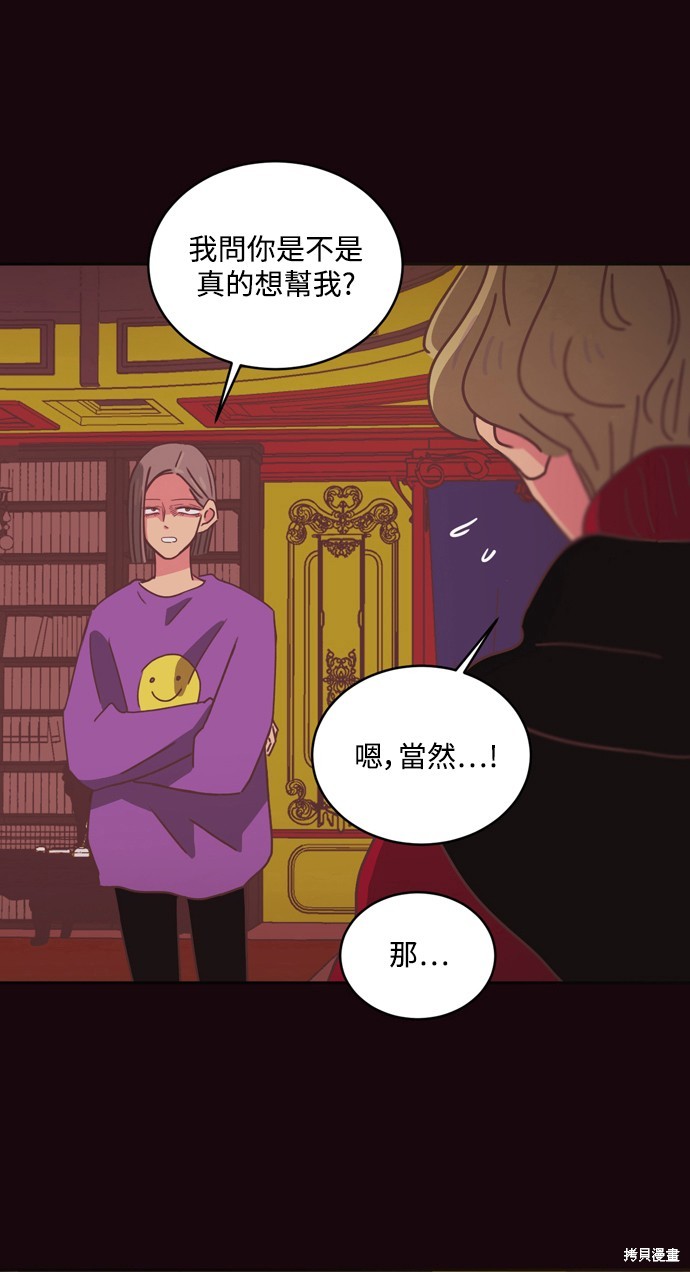 第31话36