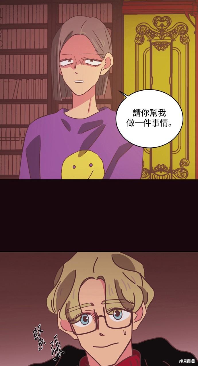 第31话37