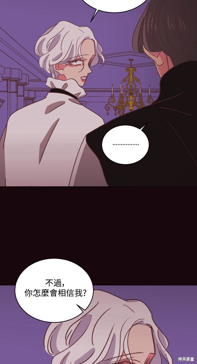 第31话41