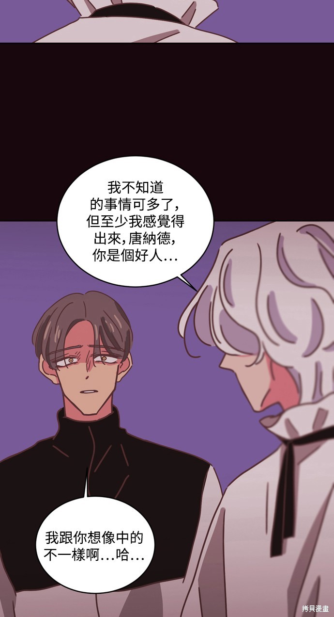第31话44